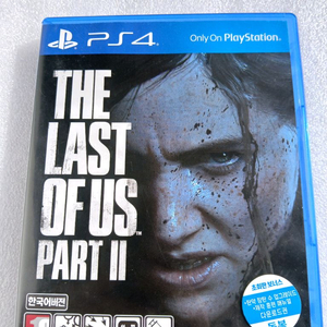 PS4/PS5 라스트 오브 어스 Part II