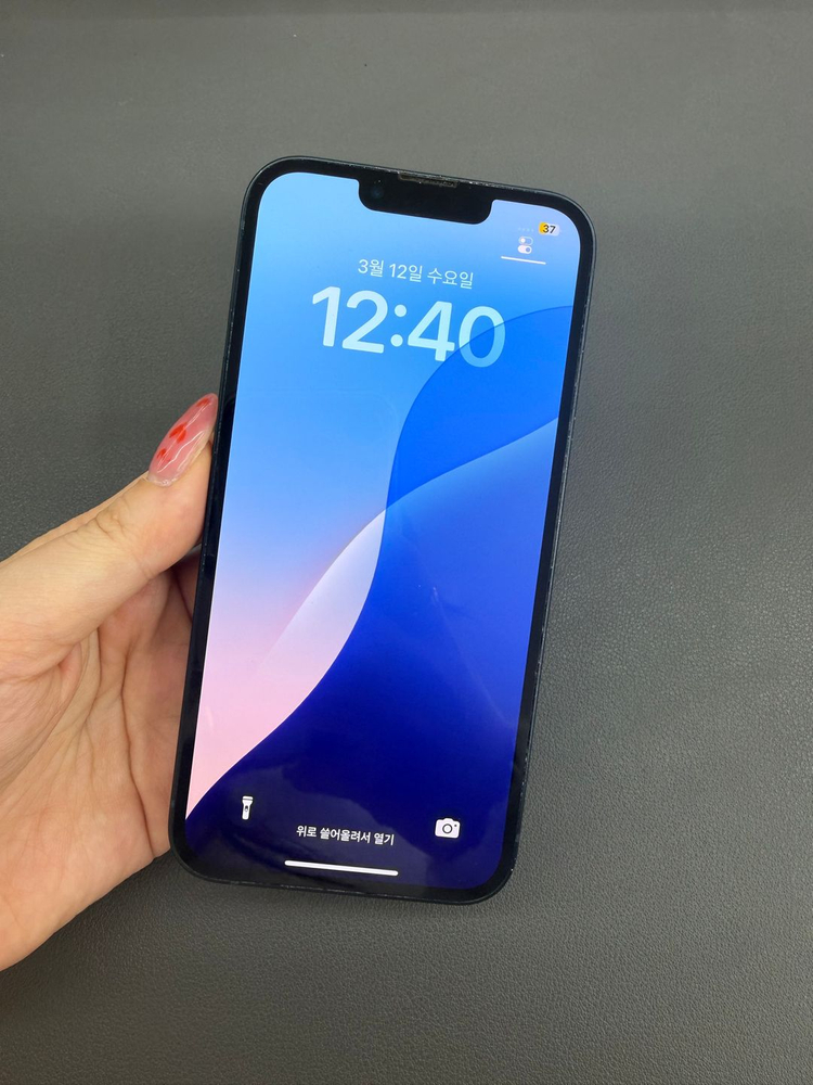 대전중고폰) (리퍼) 아이폰13 256G 미드나잇 판매합니다 325560 이미지