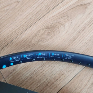 바볼랏퓨어드라이브팀