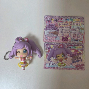 프리파라 프리티켓 우정티켓 라라 이미지