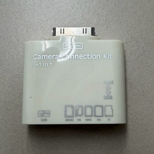 아이패드 30핀 camera connection Kit 5+1 in 1