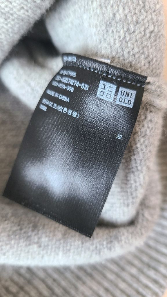 유니클로 x JW앤더슨 니트 L사이즈 판매--2
