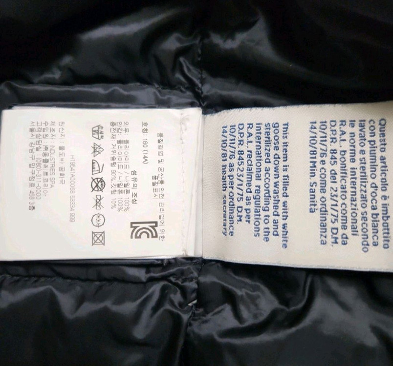 (몽클레어)키즈/GUE 구이 패딩조끼/베스트 14y(성인 55) 이미지