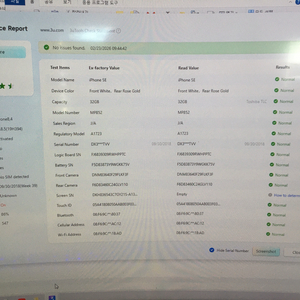아이폰 로즈골드 32GB 배터리성능85% 짜집기아님