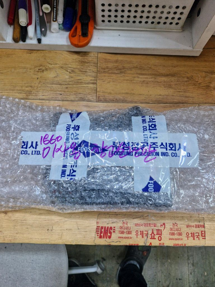 보쉬충전기GAL1860CV프리볼트고속충전기14.4V~18V미사용제품 이미지