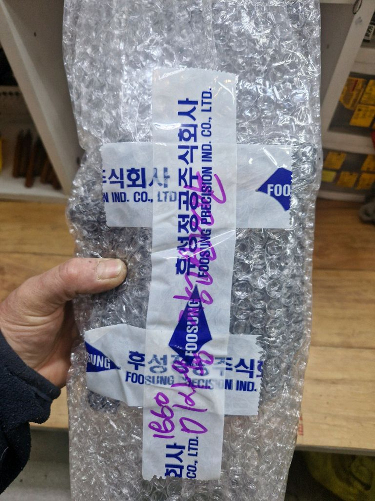 보쉬충전기GAL1860CV프리볼트고속충전기14.4V~18V미사용제품 이미지