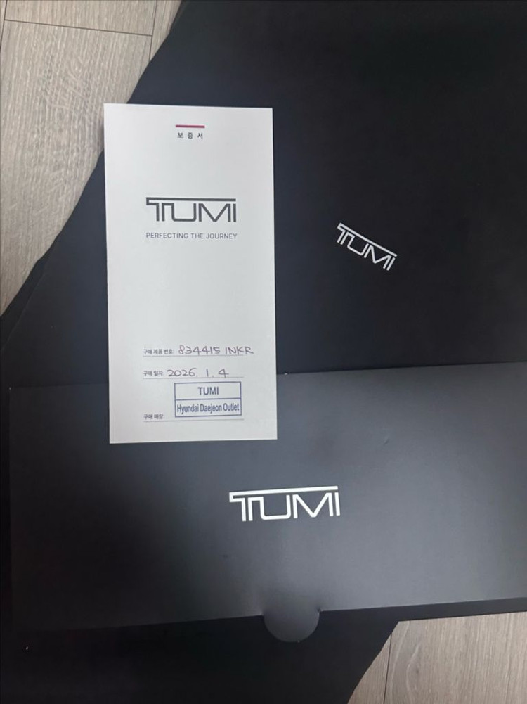 TUMI 정품 더플백 (834415 INKR)--1