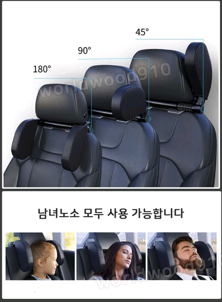(새상품) 웨이투그로우 차량용 헤드레스트 거치대 2개 이미지