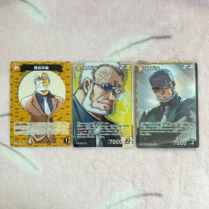 명탐정코난 쿠로다 효우에 TCG 카드 3탄 RP 8탄 SR 레어 C 이미지