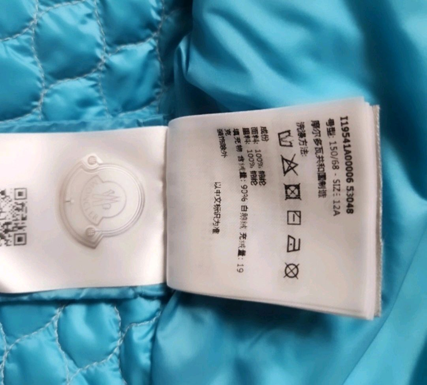 (몽클레어)키즈/패딩점퍼 12y--8