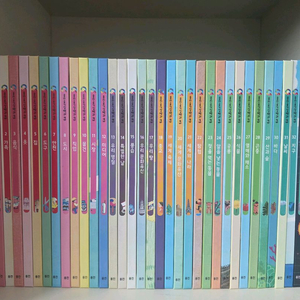 웅진북클럽)호기심 백과큐 50권 +보증서 (새책급) 이미지