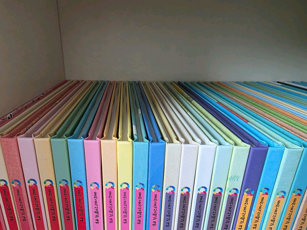 웅진북클럽)호기심 백과큐 50권 +보증서 (새책급) 이미지