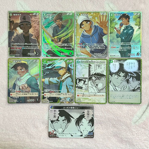 명탐정코난 핫토리 헤이지 카즈하 하인성 TCG 카드 SR RP CP 레어 이미지