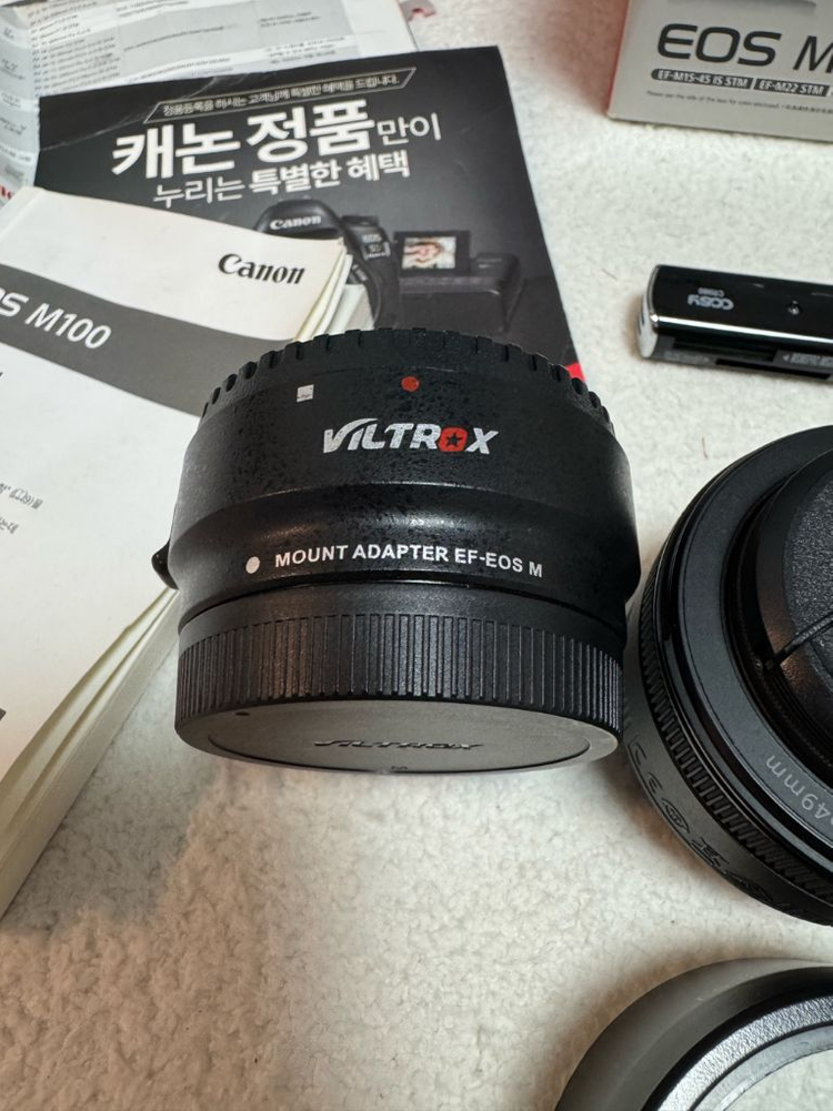 캐논 EOS M100 미러리스 카메라 세트--1