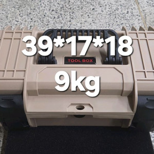 인산철파워뱅크 90ah