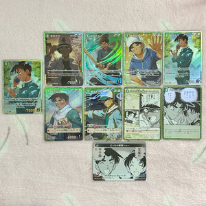 명탐정코난 핫토리 헤이지 하인성 TCG 카드 SRP SR RP CP 레어 이미지