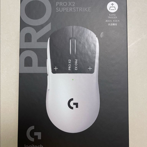 미개봉 로지텍 Pro x2 superstrike . 지슈스 팝니다