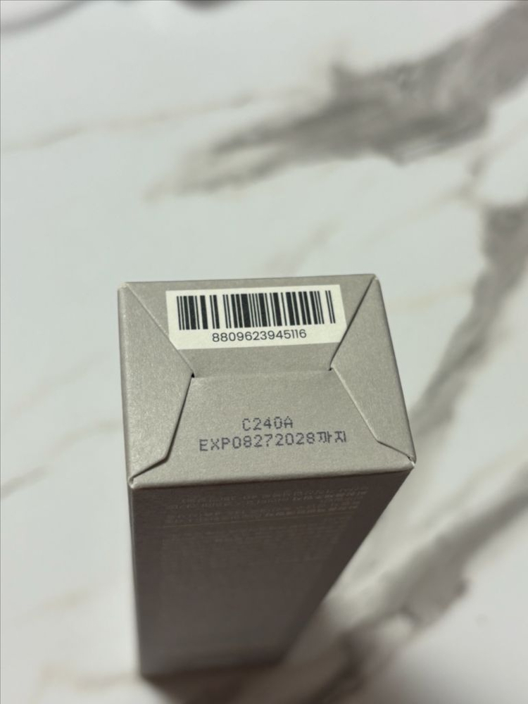 비플레인 밀크 세라마이드 보습 크림 50ml 이미지