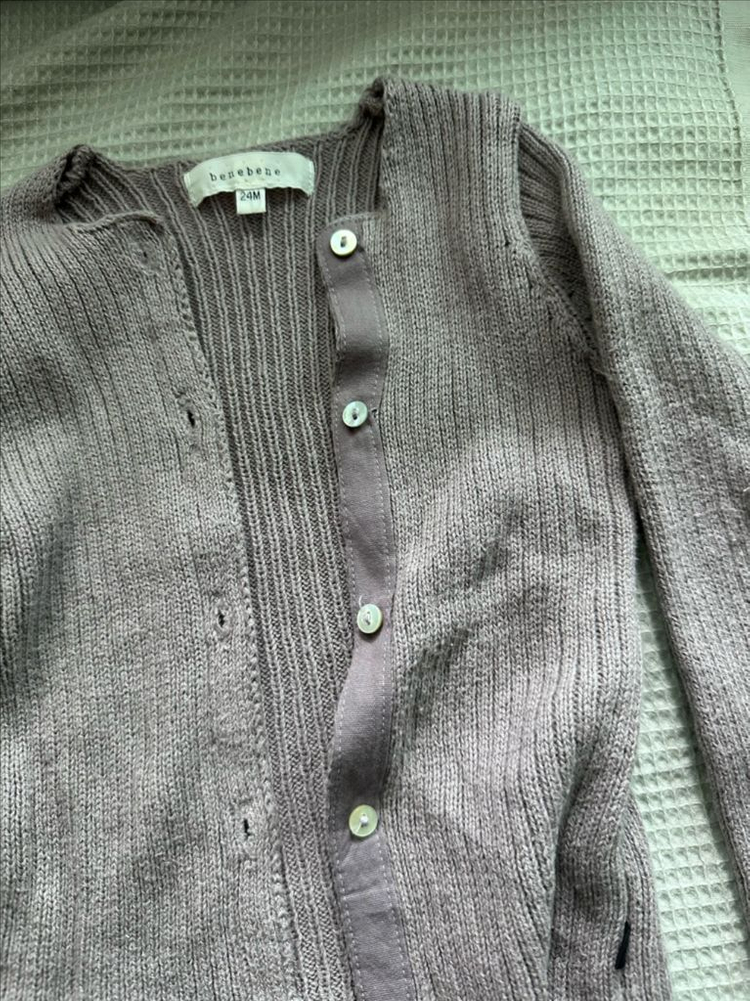 베네베네 골지 가디건(24m) 이미지