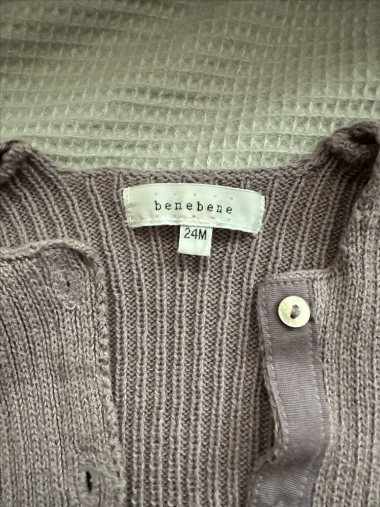 베네베네 골지 가디건(24m) 이미지