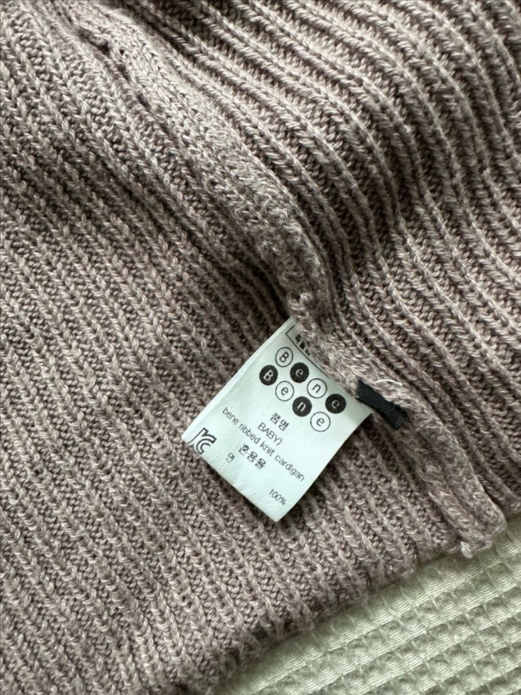 베네베네 골지 가디건(24m) 이미지