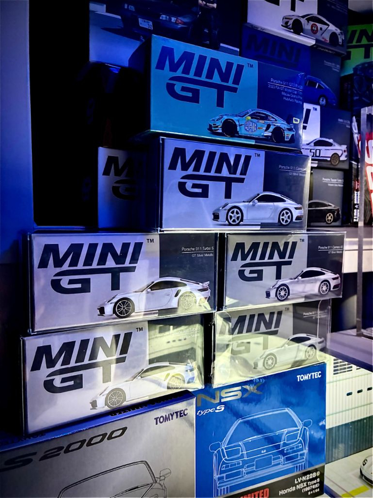 미니지티 교환받습니다--1