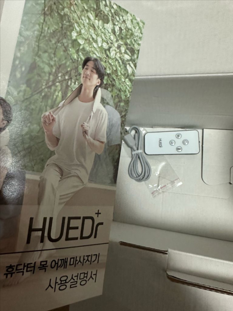 휴닥터 온열 무선 목 어깨 승모근 안마기 마사지기--4