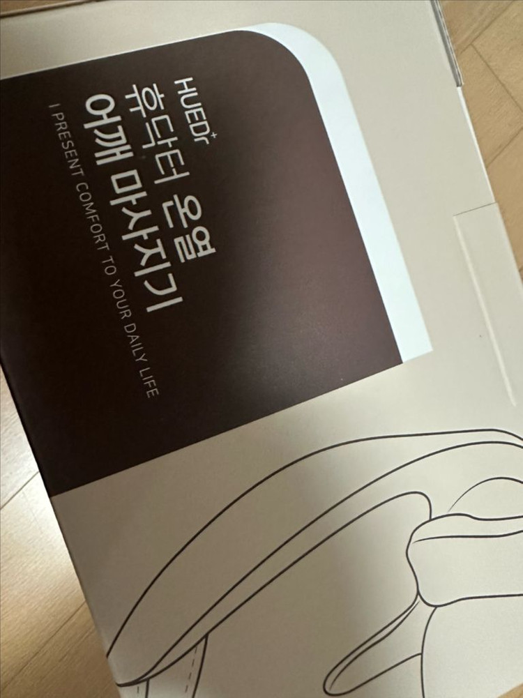 휴닥터 온열 무선 목 어깨 승모근 안마기 마사지기--5