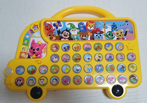 장난감 호비 일괄판매 / 핑크퐁 한글버스--8