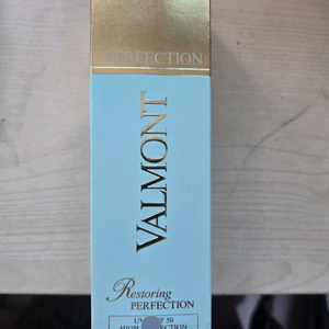 리스토링 퍼펙션 선크림 50ml