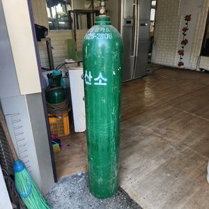 산소통 충전기한지남