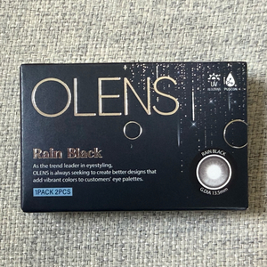 레인블랙 2p (미개봉)