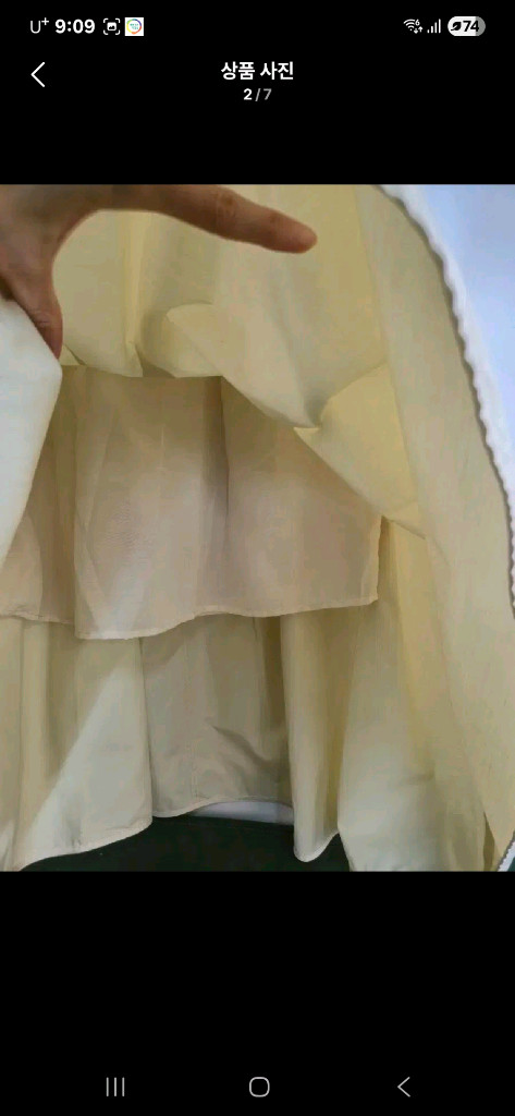 새제품급)시스템 24SS 플리츠 롱 스커트--1