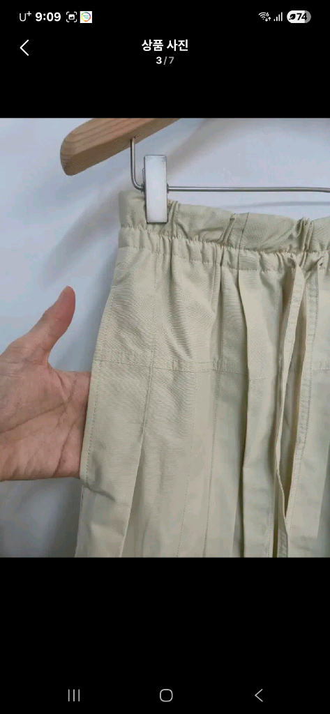 새제품급)시스템 24SS 플리츠 롱 스커트--2