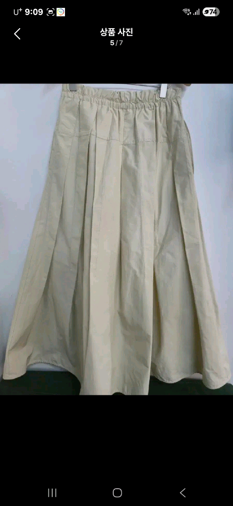 새제품급)시스템 24SS 플리츠 롱 스커트--4