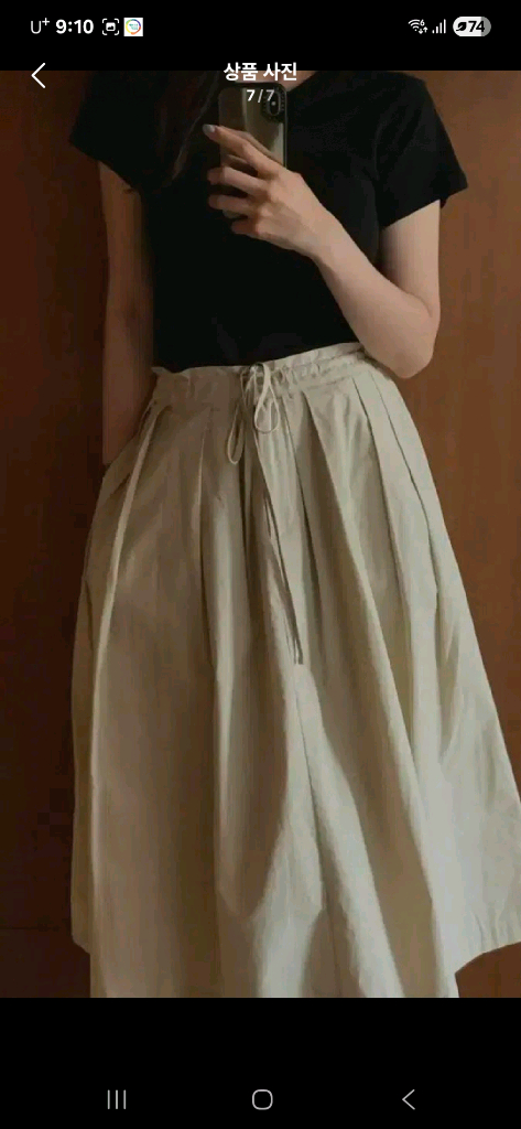 새제품급)시스템 24SS 플리츠 롱 스커트--6