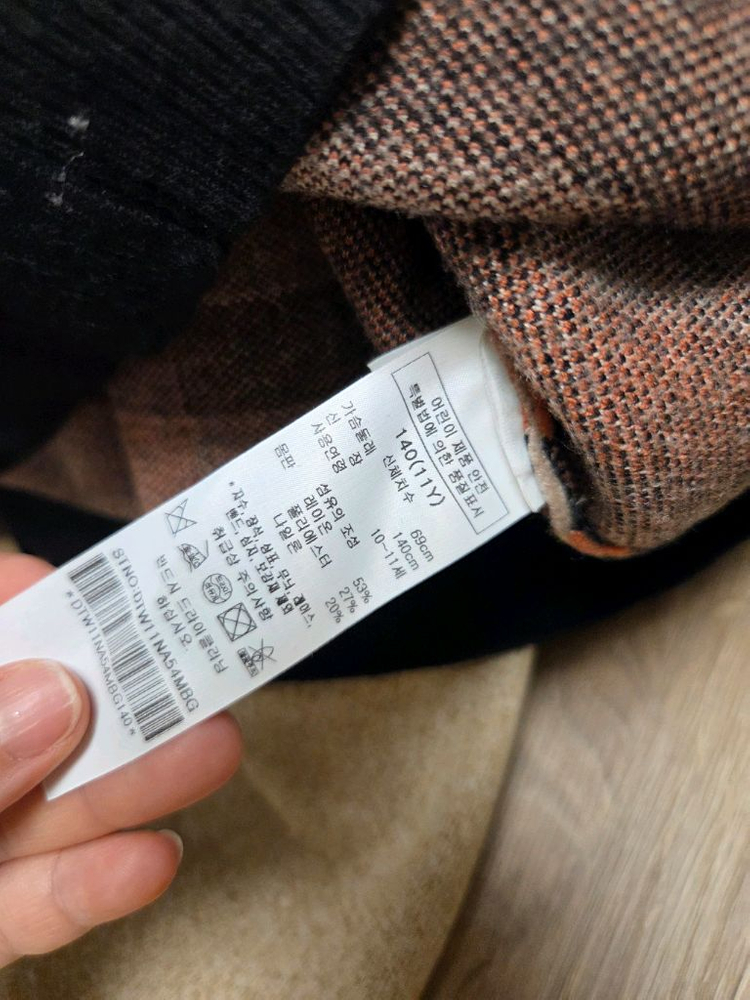 닥스, 갭 여아 원피스--1