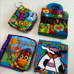 아기 헝겊책 4종 일괄