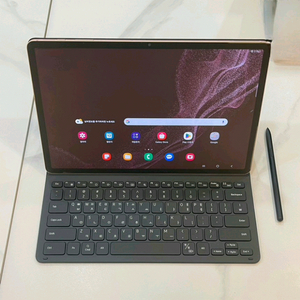 갤럭시탭 s8 5g 키보드 포함(동탄)