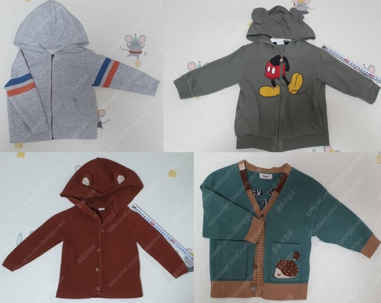 남아 여아 아우터 무스탕 가디건 바람막이 롱패딩--0