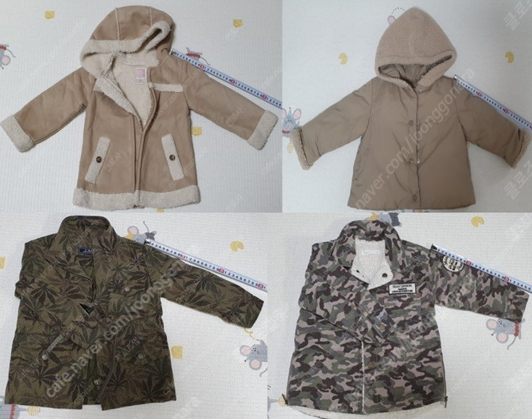 남아 여아 아우터 무스탕 가디건 바람막이 롱패딩--2