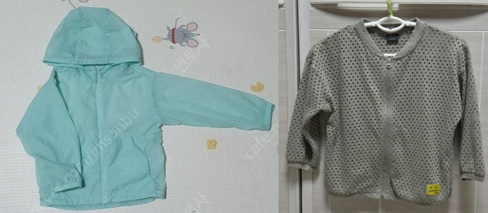 남아 여아 아우터 무스탕 가디건 바람막이 롱패딩--3