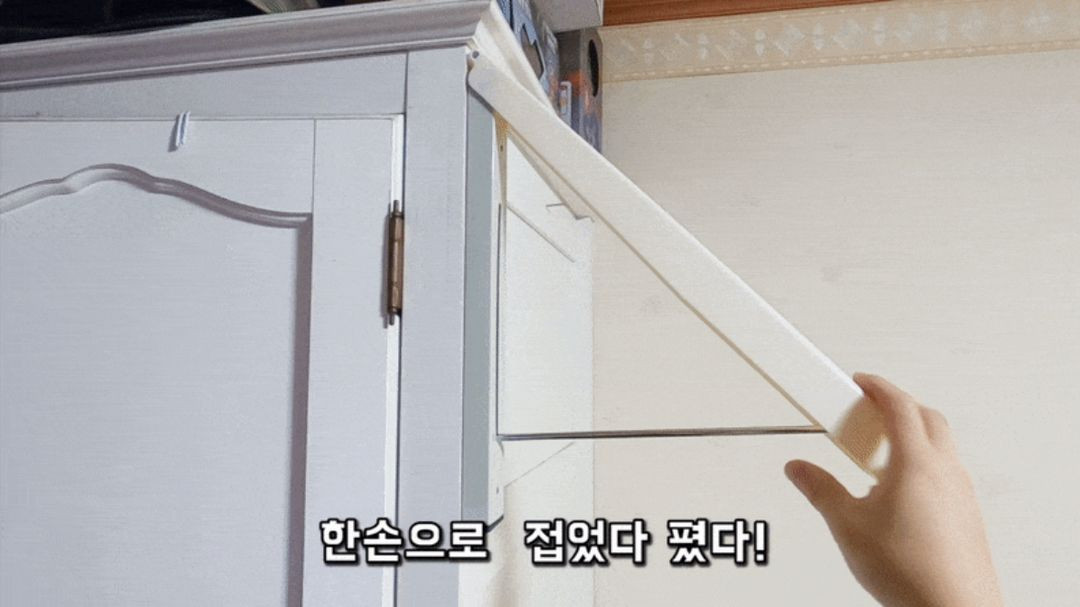 벽걸이 접이식 행거--4