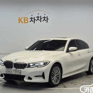 [BMW]3시리즈 (G20) 320i 럭셔리 (5인승) #앱특가