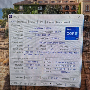 i9 12900 (uhd770 내장그래픽)