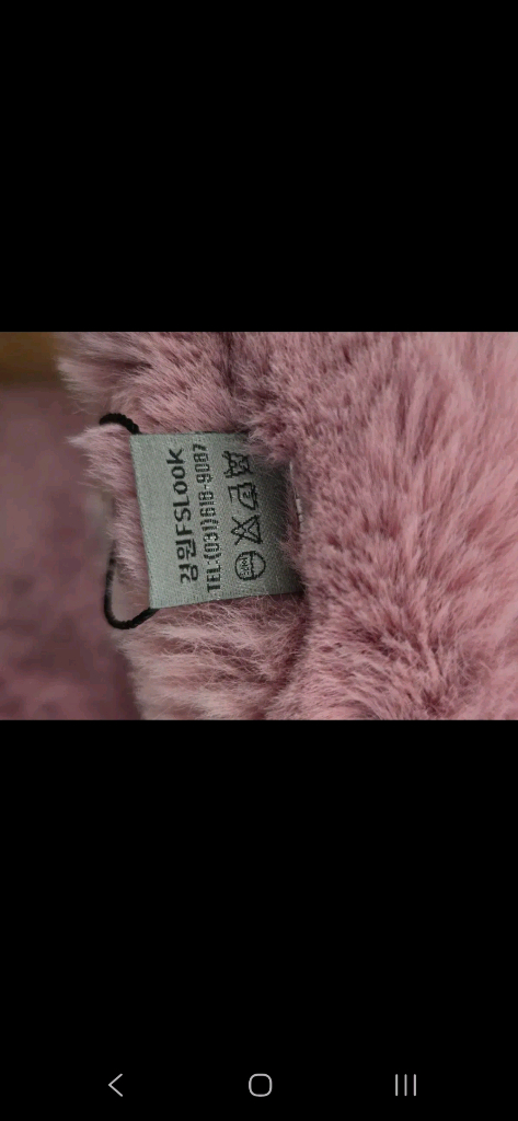 새제품/택가69000/아놀드파마 루시퍼 롱퍼 머플러--2