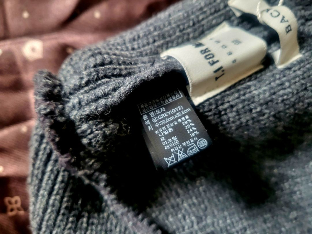 [미사용 택달린 새상품] 티아이포맨 모 비니--2