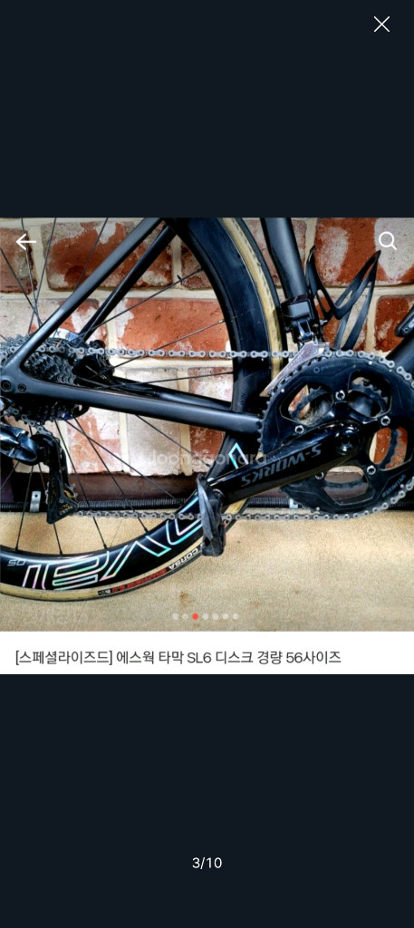 스페셜라이즈드 에스웍 타막 SL6 디스크 로드 이미지
