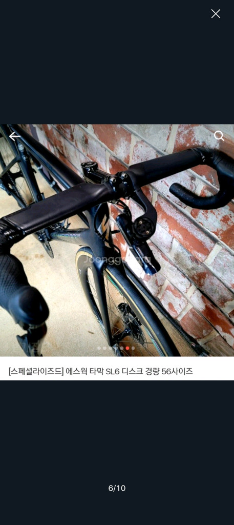 스페셜라이즈드 에스웍 타막 SL6 디스크 로드 이미지