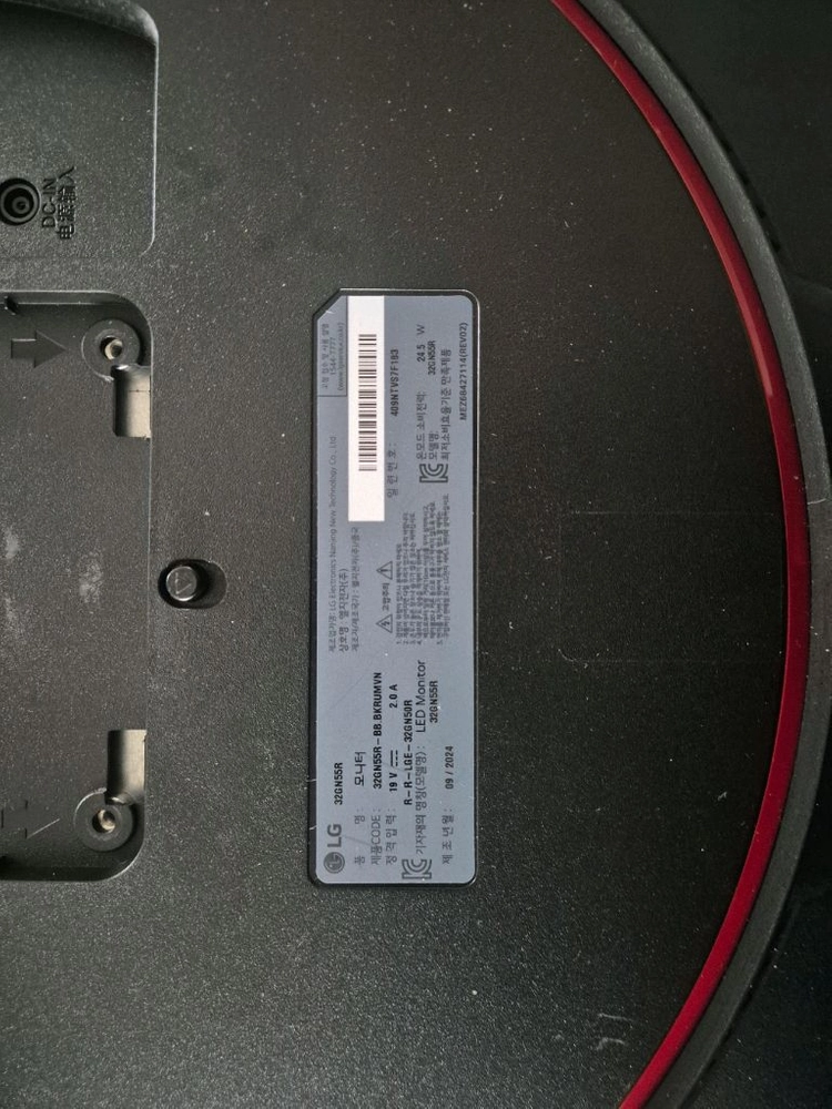 LG 32인치 모니터 메인보드 32GN55R 작동잘됩니다 이미지